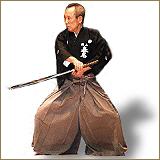 iaido ka 160
