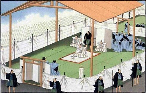 seppuku 490