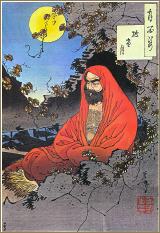 bodhidharma 160