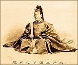 tokugawamitsukuni daimyo 160
